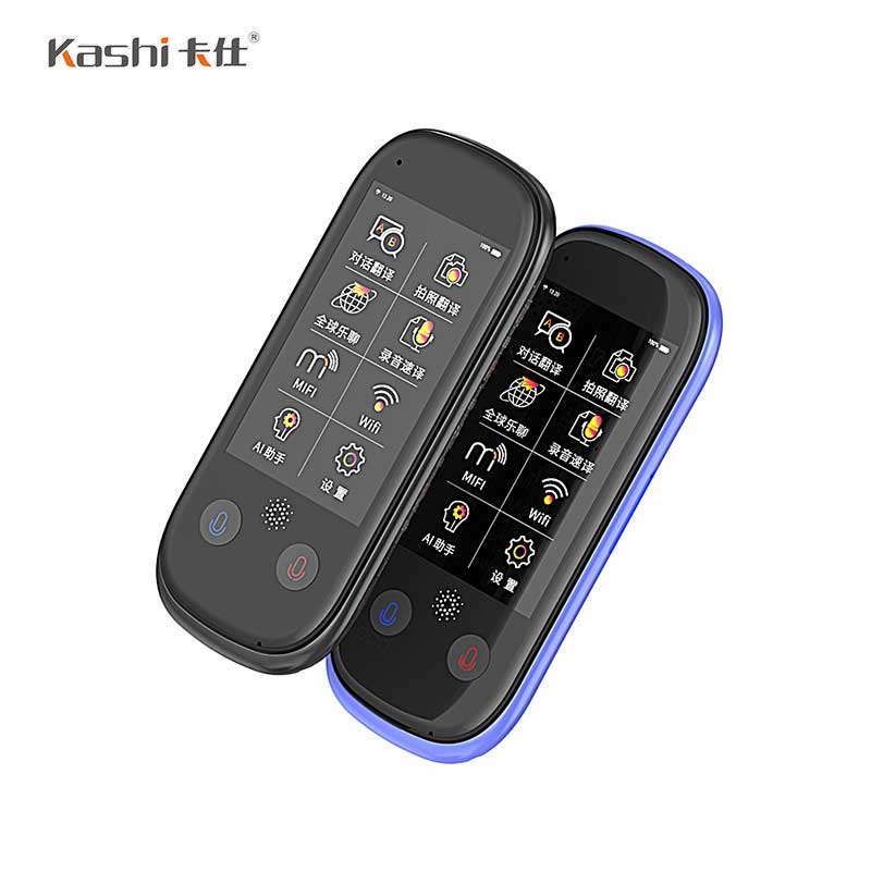 英語翻譯機HT101 pro，擺脫一切英語溝通障礙-卡仕