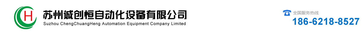 深圳市高貝電子有限公司
